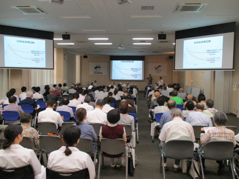 市民公開講座2016